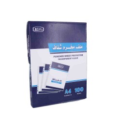 ملف أوراق شفاف مخرم من sbc ِA4 عدد 100 ورقة موديل 7002004000003