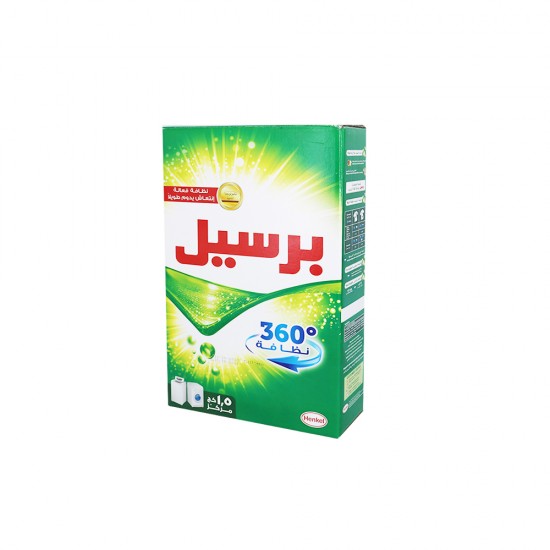 صابون برسيل اخضر 1.5 كجم موديل 6281031244661